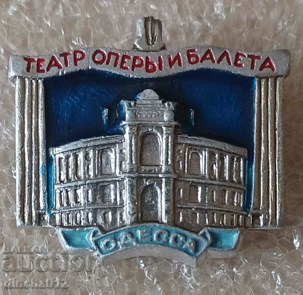 Old sign. Odessa Opera and Ballet Theatre Old sign. Odessa Opera and Ballet Theatre