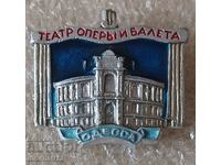 Old sign. Odessa Opera and Ballet Theatre