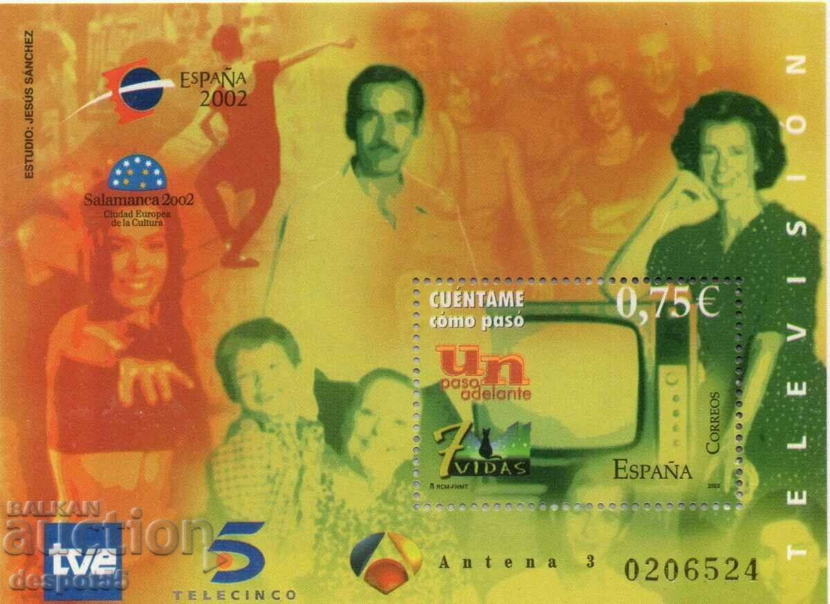 2002 Ισπανία. Φιλοτελική Έκθεση Espana 2002- Τηλεόραση. ΟΙΚΟΔΟΜΙΚΟ ΤΕΤΡΑΓΩΝΟ