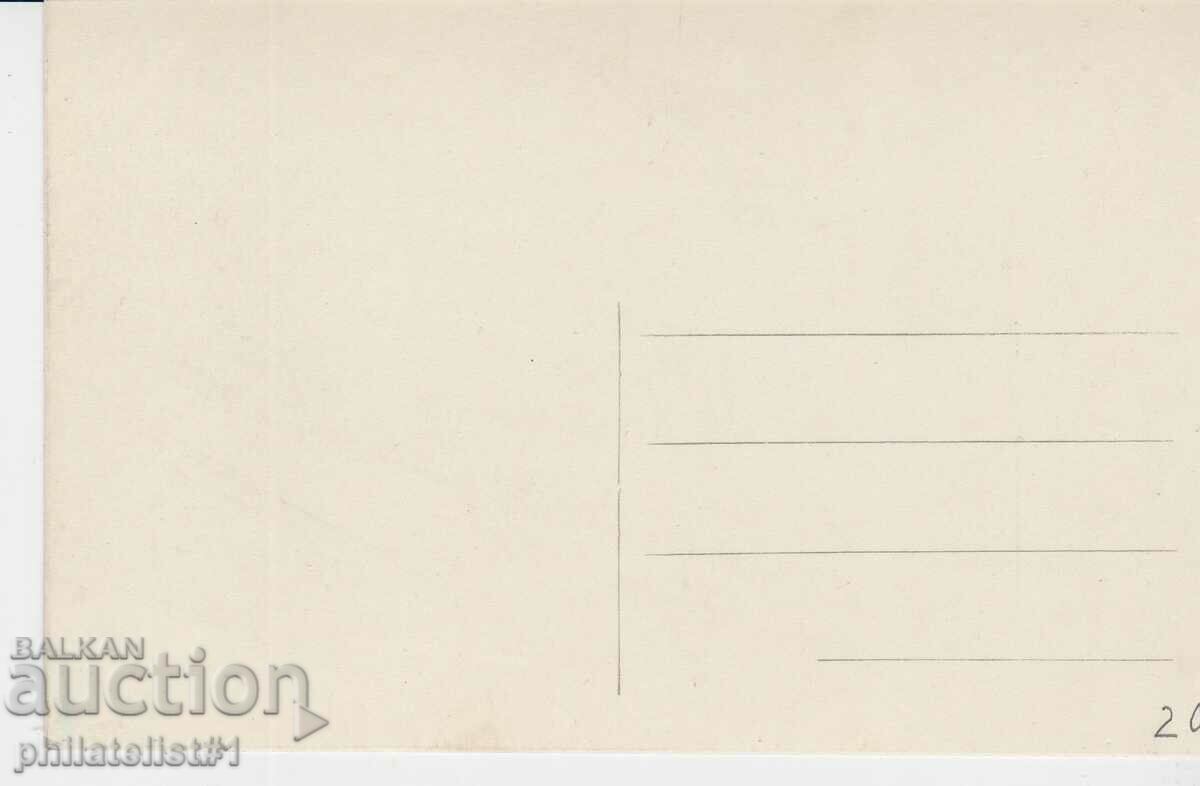 SWISTOV CARD - VIEW circa 1929 with price 20.00 BGN | € 10.23 SWISTOV CARD - VIEW circa 1929 with price 20.00 BGN | € 10.23
