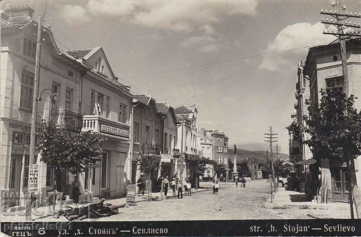 SEVLIEVO CARD - VIEW around 1931