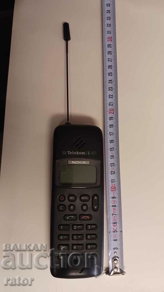 Primul GSM - Nokia NHE 2XN 1011. Telefonul de colecție