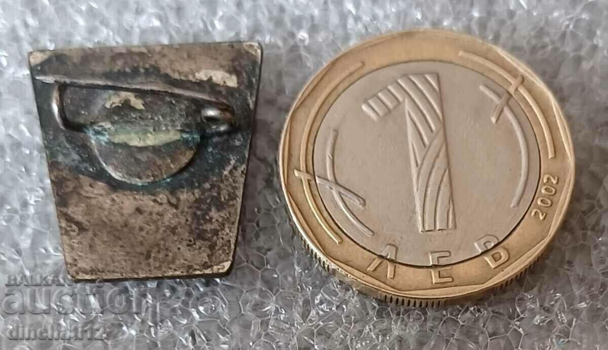 Ενοποιητικό Συνέδριο 1967 Κεντρική Συνεταιριστική Ένωση CCS με τιμή 9.00 BGN | € 4.60 Ενοποιητικό Συνέδριο 1967 Κεντρική Συνεταιριστική Ένωση CCS με τιμή 9.00 BGN | € 4.60