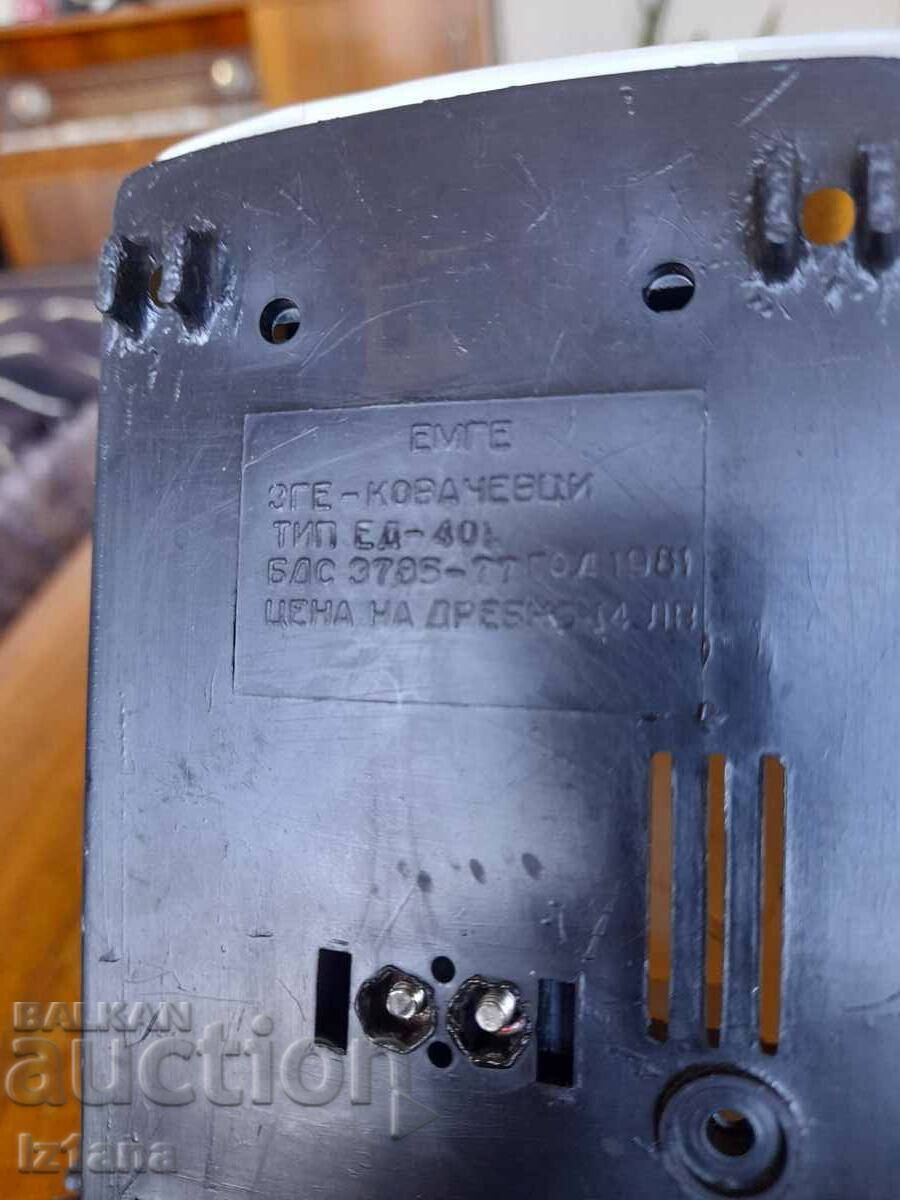 Old intercom - 5 Old intercom - 5