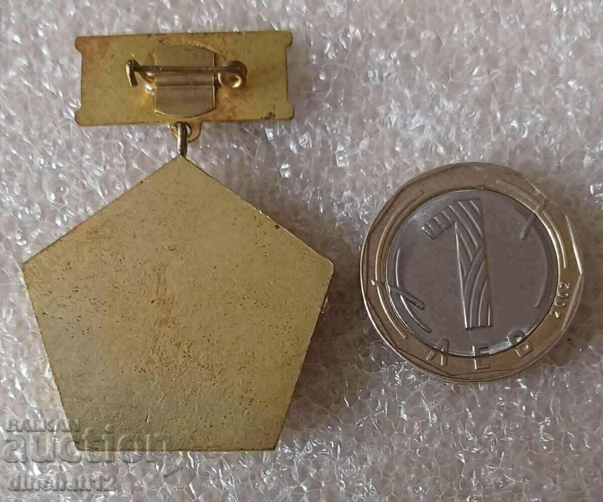 For high culture of agriculture APC Georgi Dimitrov with price 37.00 BGN | € 18.92