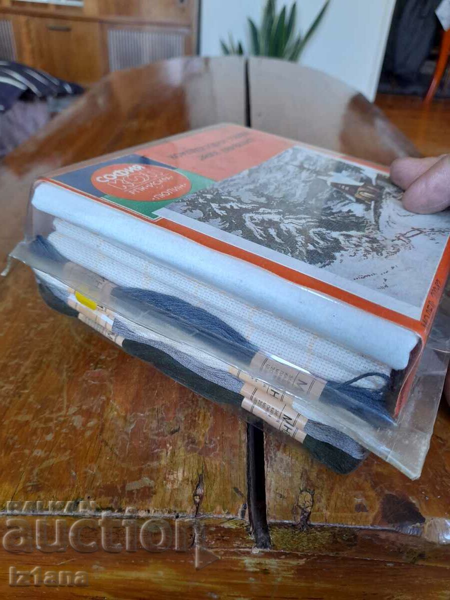 Old tapestry set Winter Chapel - 7 Old tapestry set Winter Chapel - 7