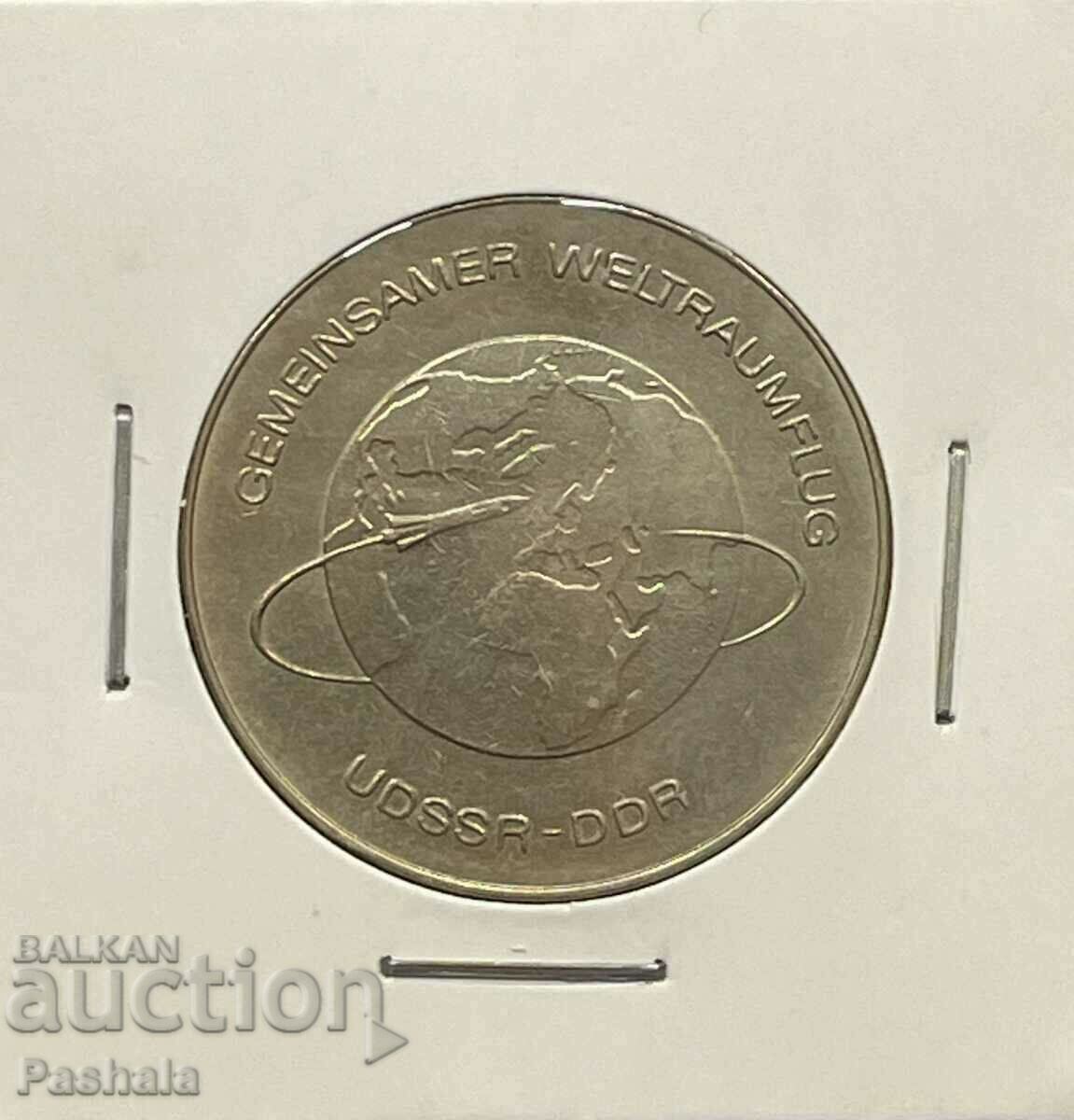 Германия 10 марки 1978 г. ГДР .