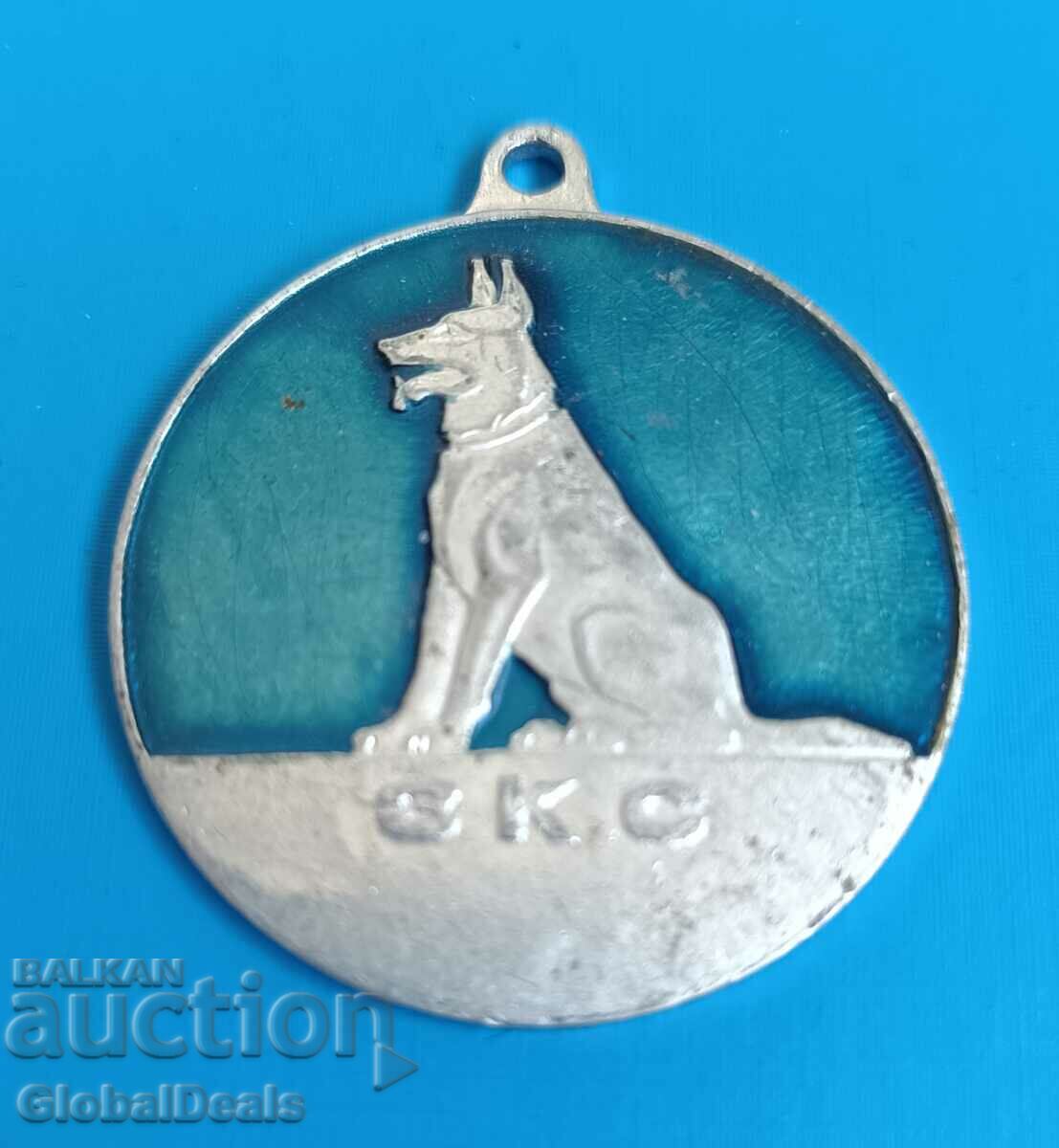 1st BZC - Medal, German Shepherd with award 1982, USSR