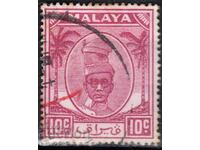 GB/Malaya/Perак-1950-Редовна-Султан Юсуф,клеймо