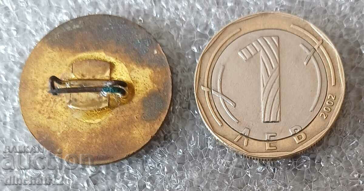 Agriculture. APC Latnitsa with price 9.00 BGN | € 4.60 Agriculture. APC Latnitsa with price 9.00 BGN | € 4.60