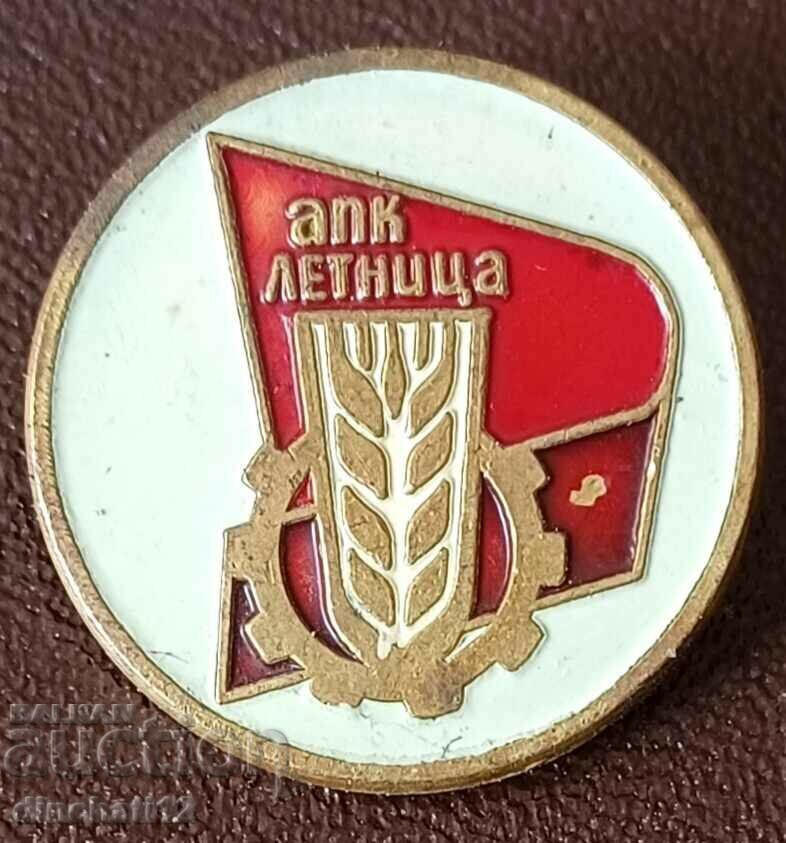 Agriculture. APC Latnitsa Agriculture. APC Latnitsa