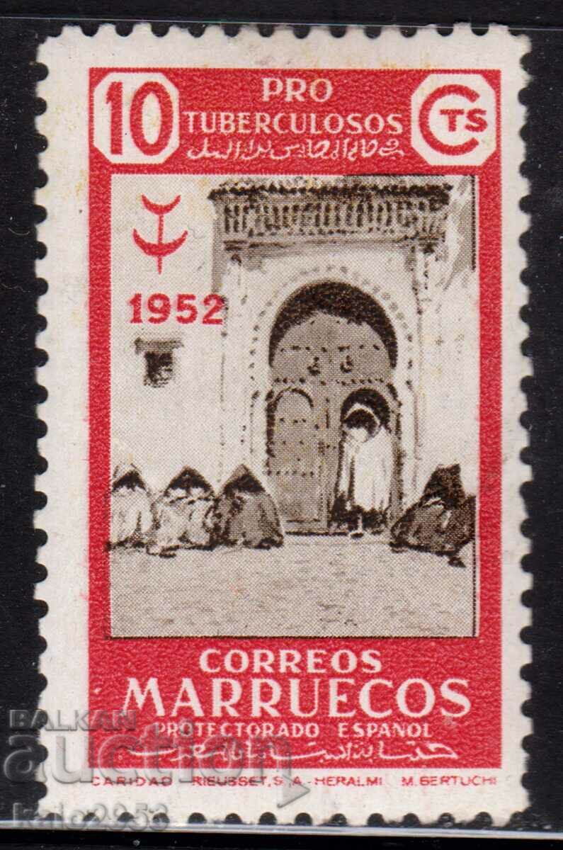 Ισπανικό Μαρόκο-1952-Καταπολέμηση της φυματίωσης, MNH !