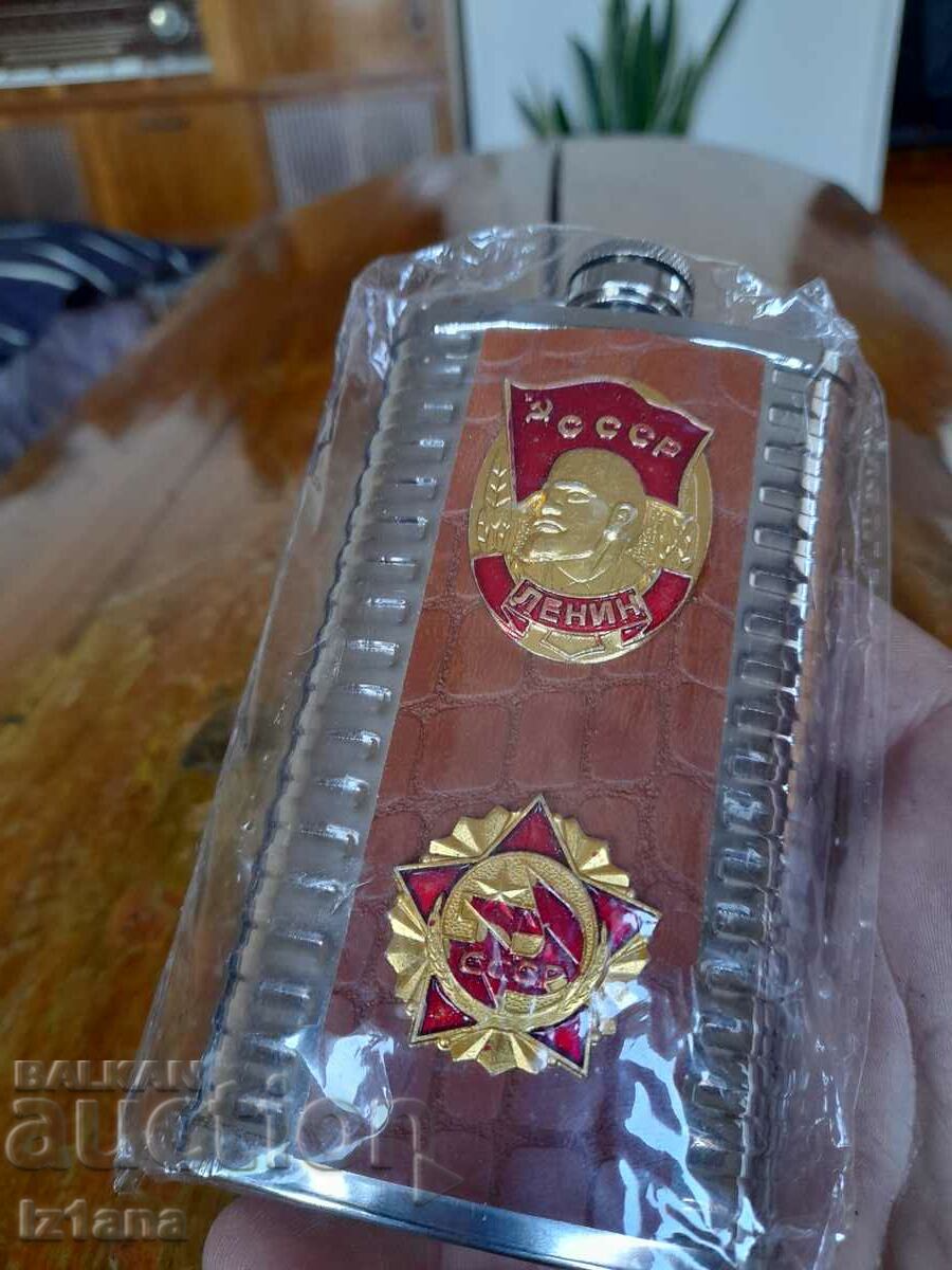 Pocket jug USSR with price 32.00 BGN | € 16.36 Pocket jug USSR with price 32.00 BGN | € 16.36