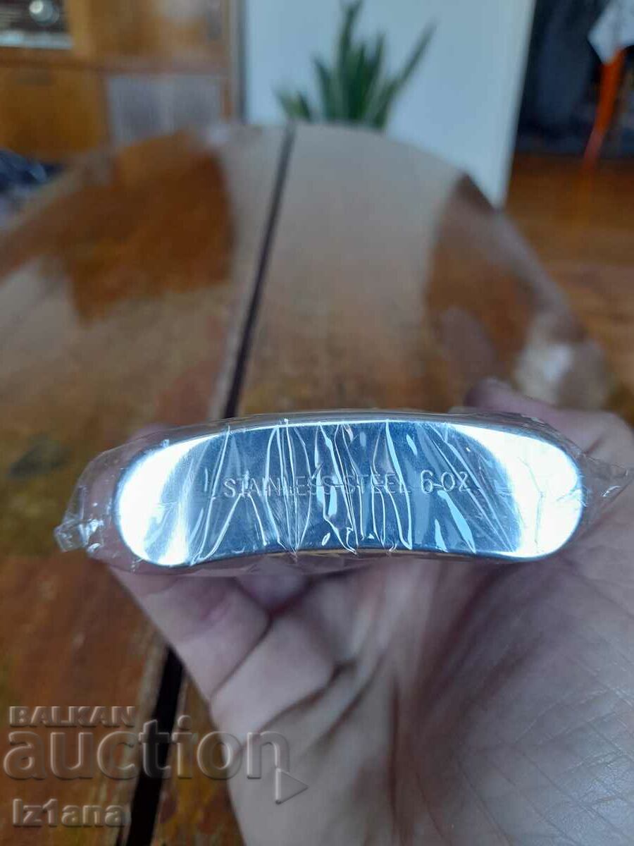 Pocket jug USSR - 5 Pocket jug USSR - 5