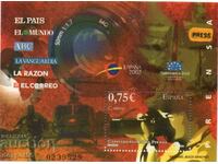 2002 Ισπανία. Φιλοτελική Έκθεση Espana 2002 - Εφημερίδες. ΟΙΚΟΔΟΜΙΚΟ ΤΕΤΡΑΓΩΝΟ