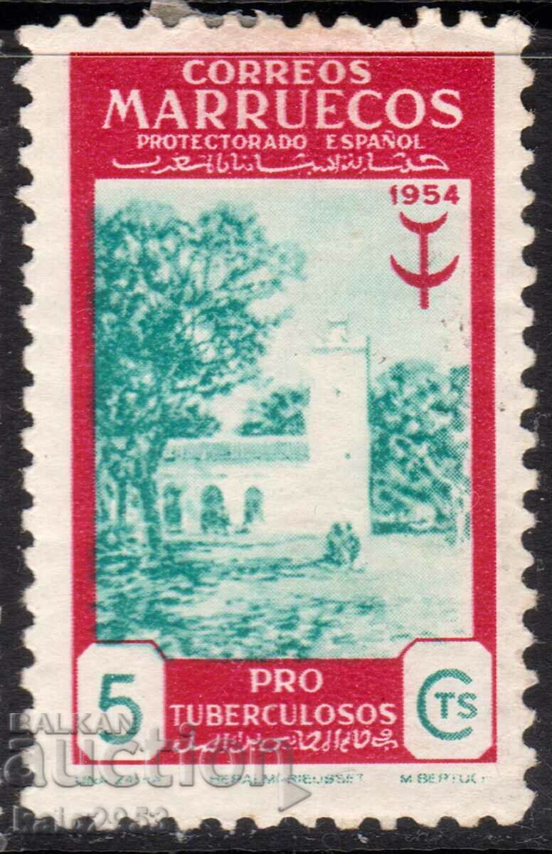 Spanish Morocco-1954-Fight against tuberculosis, MNH !