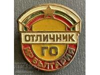 37325 Bulgaria badge of Civil Defense of the NRB 70