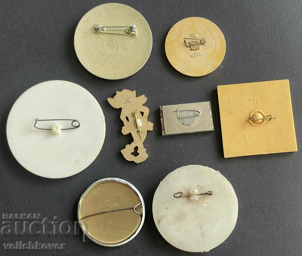 37327 USSR 8 characters wolf and rabbit Nu Pogodi Nu Pagadi animation with price 25.00 BGN | € 12.78 37327 USSR 8 characters wolf and rabbit Nu Pogodi Nu Pagadi animation with price 25.00 BGN | € 12.78