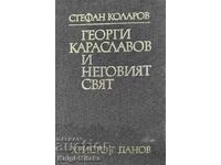 Georgi Karaslavov și lumea lui - Stefan Kolarov