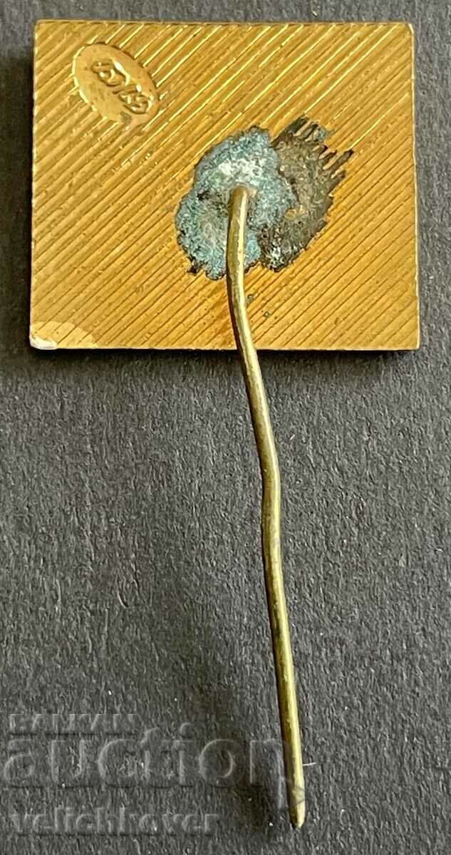 37329 Bulgaria sign KPKVCH Committee for Foreign Relations email with price 4.00 BGN | € 2.05 37329 Bulgaria sign KPKVCH Committee for Foreign Relations email with price 4.00 BGN | € 2.05