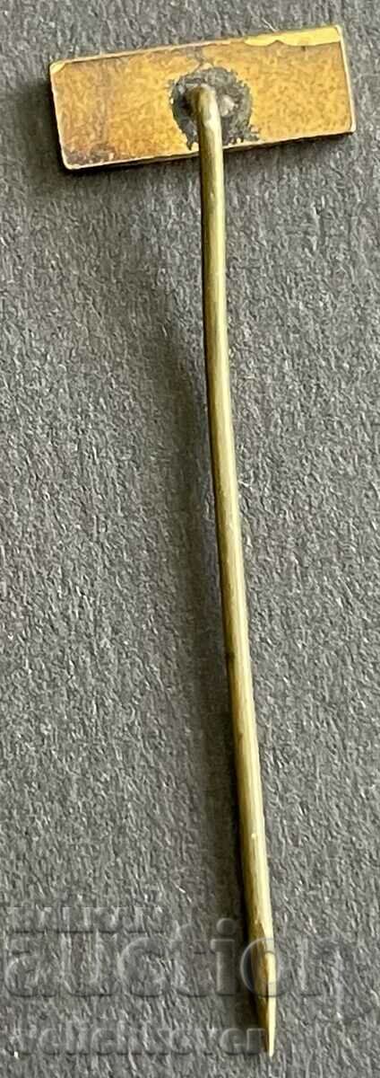 37334 Bulgaria sign flag NRB People's Republic of Bulgaria enamel with price 5.00 BGN | € 2.56 37334 Bulgaria sign flag NRB People's Republic of Bulgaria enamel with price 5.00 BGN | € 2.56