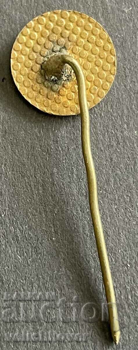 37335 Bulgaria sign Automotive Union enamel with price 3.00 BGN | € 1.53