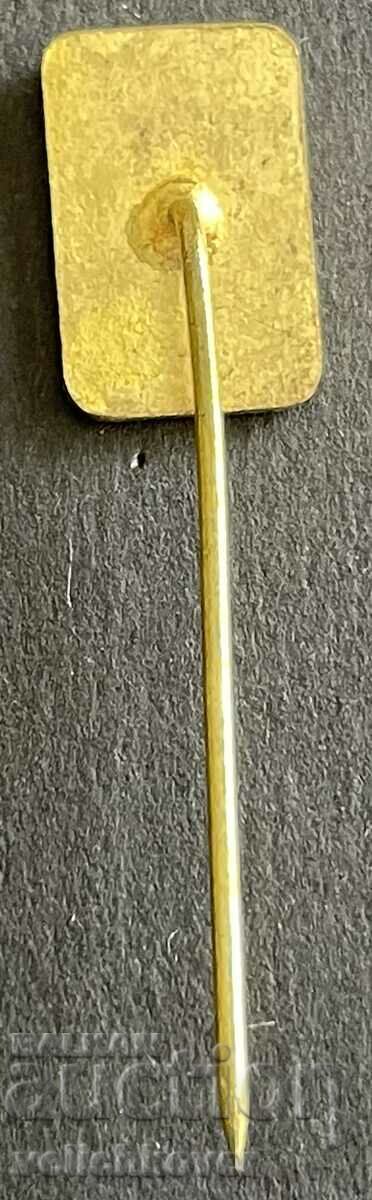 37336 Bulgaria sign 25 years. Sofia Mint with price 3.00 BGN | € 1.53