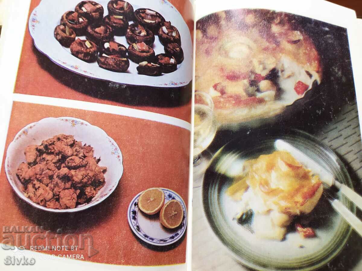 Licitație O carte de bucate pentru bărbați, Petar Saraliev Licitație O carte de bucate pentru bărbați, Petar Saraliev