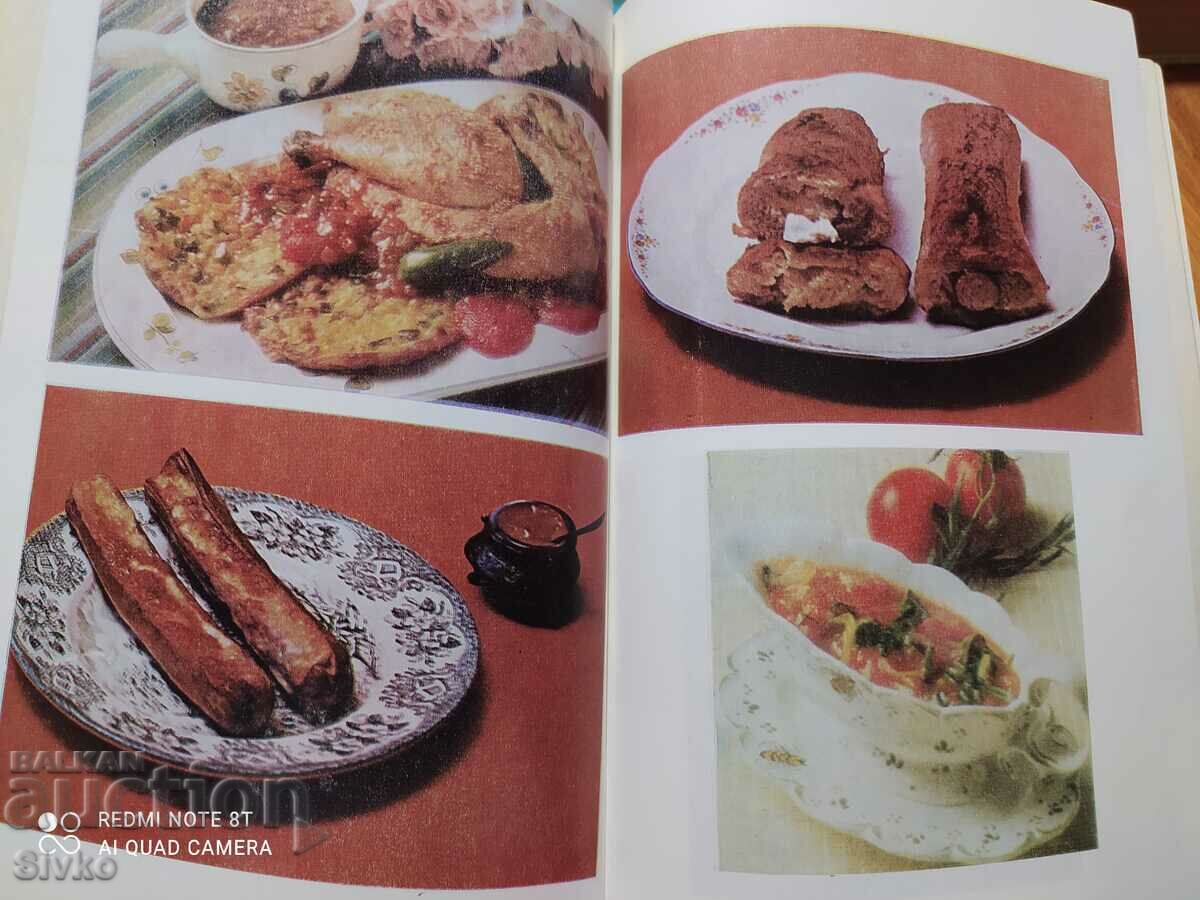 O carte de bucate pentru bărbați, Petar Saraliev - 5 O carte de bucate pentru bărbați, Petar Saraliev - 5