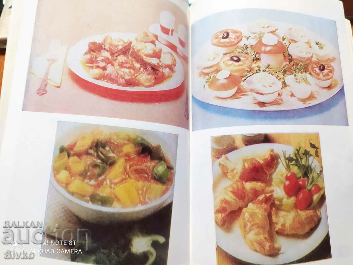 O carte de bucate pentru bărbați, Petar Saraliev - 6 O carte de bucate pentru bărbați, Petar Saraliev - 6