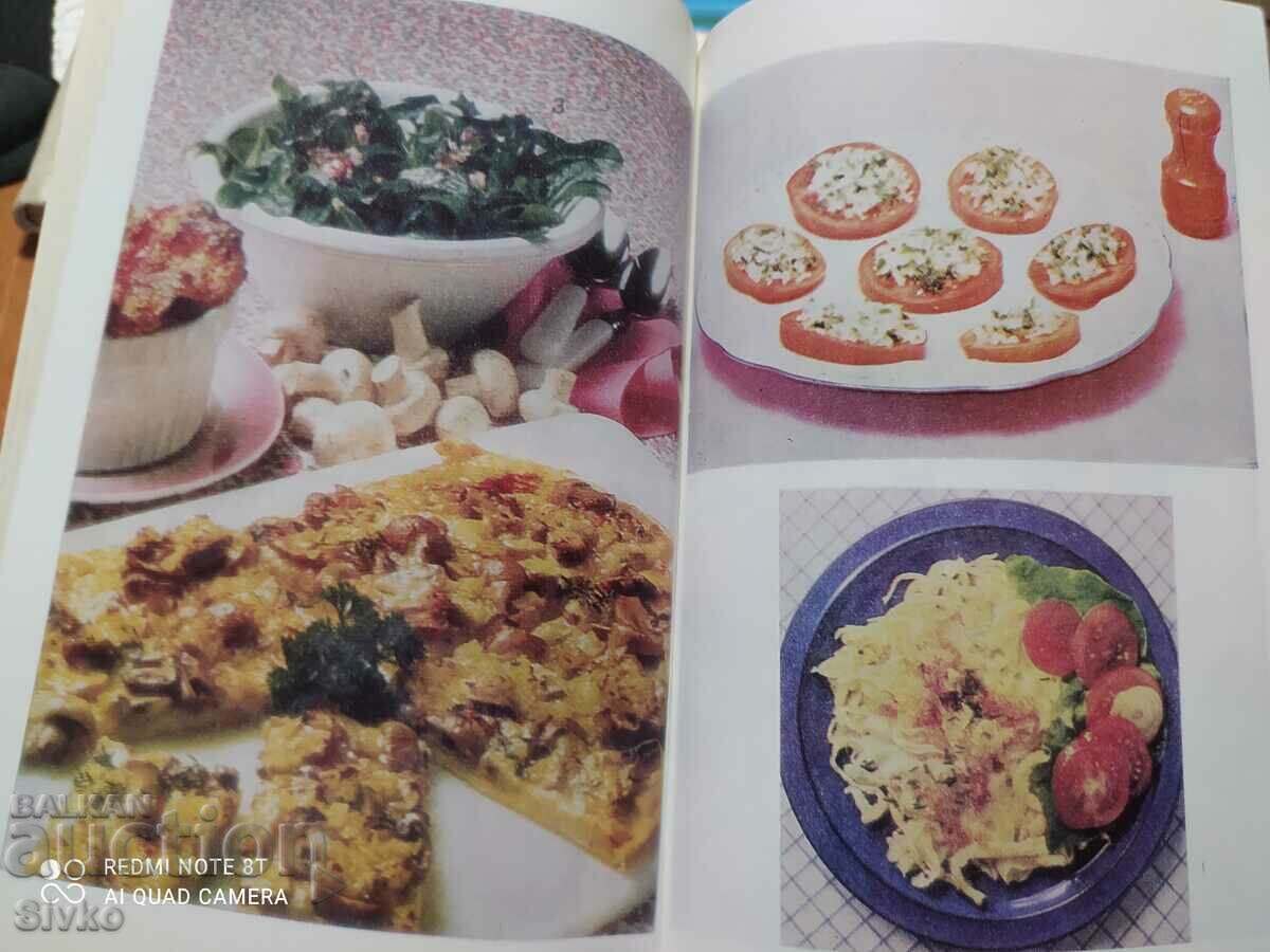 O carte de bucate pentru bărbați, Petar Saraliev - 7 O carte de bucate pentru bărbați, Petar Saraliev - 7