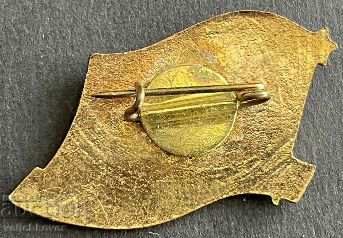 37338 Bulgaria semn For Active work DKMS Komsomol email cu preț 7.00 BGN | € 3.58