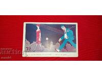 BOZHINOVI BOOK PUBLISHING - SOFIA