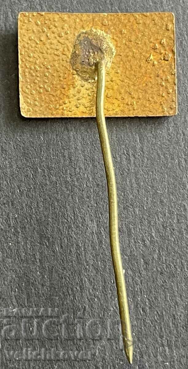 37342 Bulgaria trade company sign Miscellaneous enamel with price 4.00 BGN | € 2.05