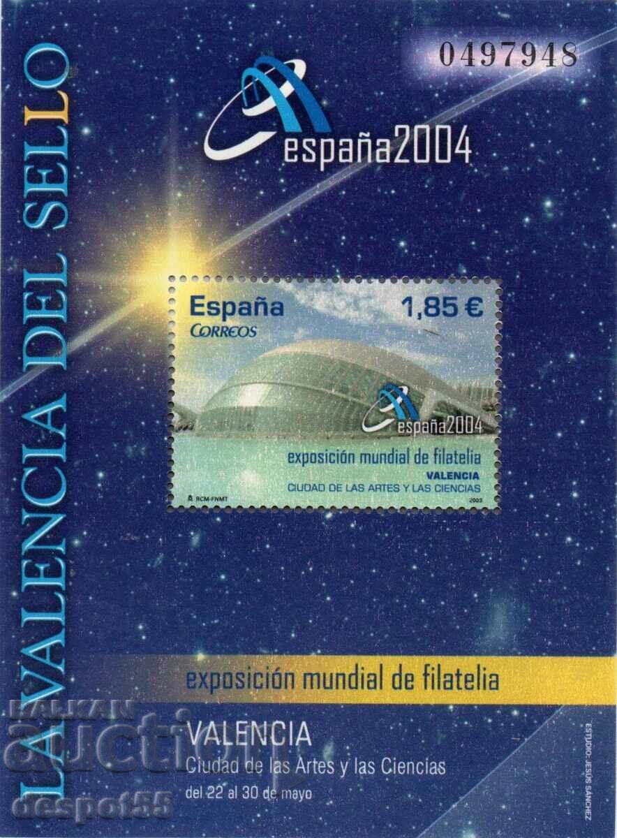 2003. Spania. Expozitia Mondiala Filatelica Spania`04. Bloc.