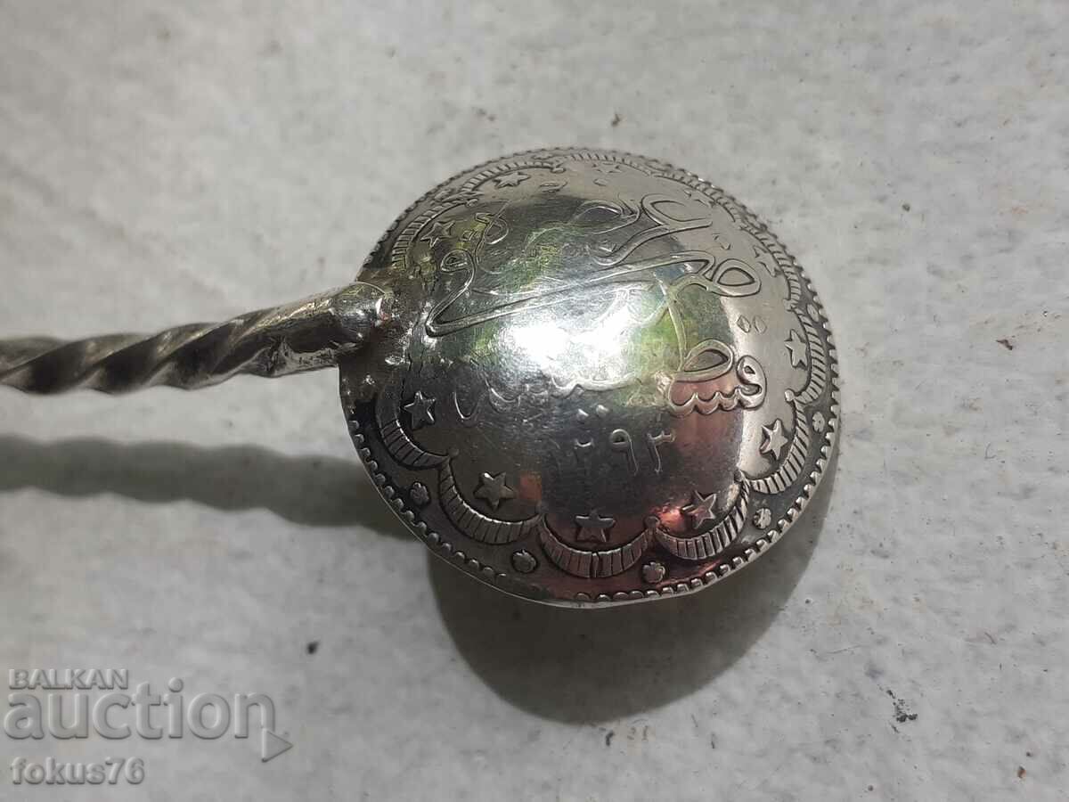 Auction Old Ottoman Silver Tugra Sugar Spoon Auction Old Ottoman Silver Tugra Sugar Spoon