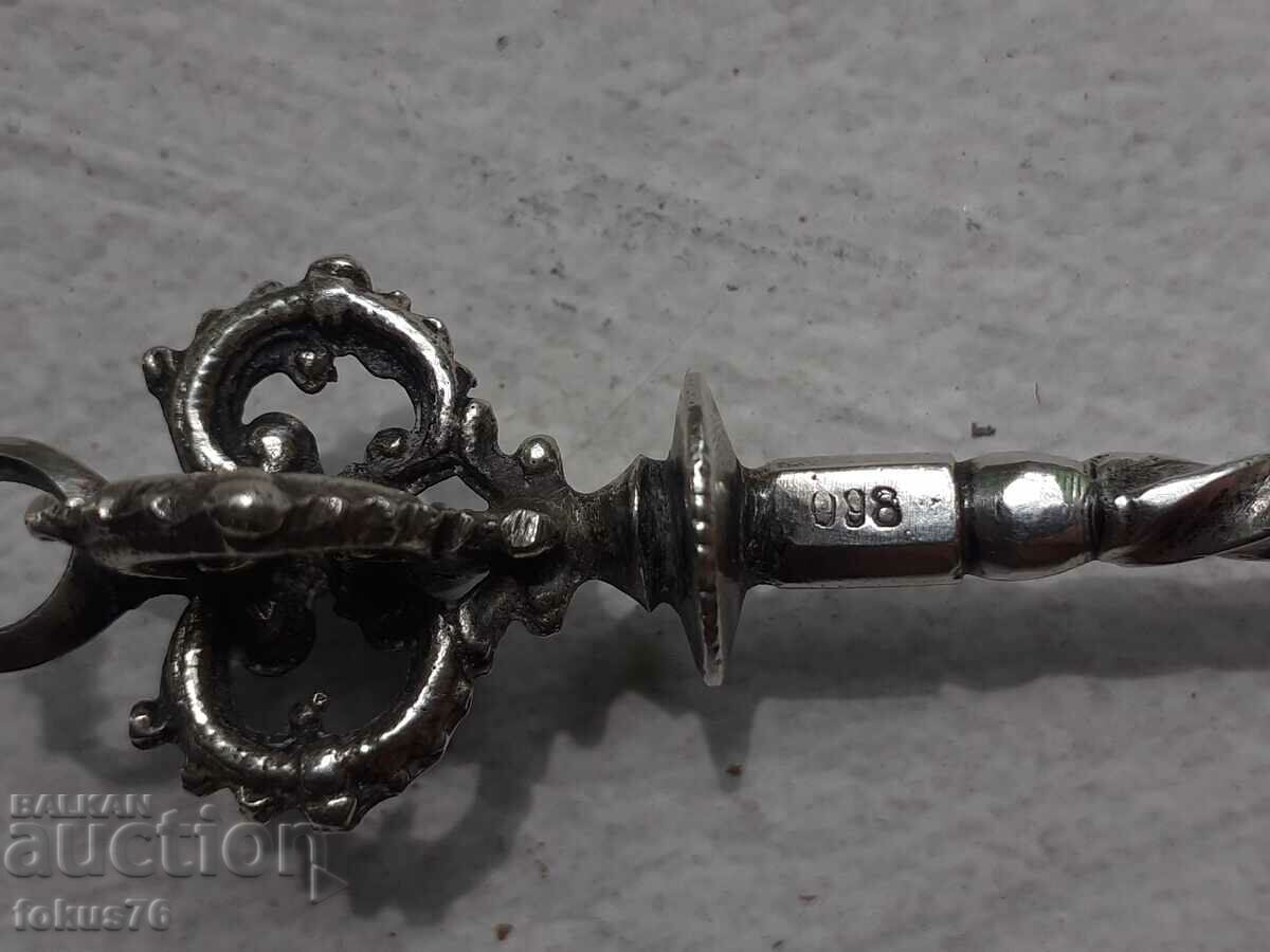 Old Ottoman Silver Tugra Sugar Spoon - 5 Old Ottoman Silver Tugra Sugar Spoon - 5