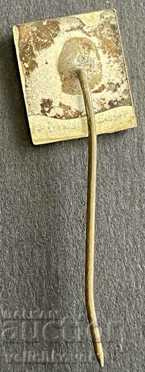 37348 Bulgaria TM Σήμα Βαρύ τεχνικό σμάλτο με τιμή 3.00 BGN | € 1.53 37348 Bulgaria TM Σήμα Βαρύ τεχνικό σμάλτο με τιμή 3.00 BGN | € 1.53