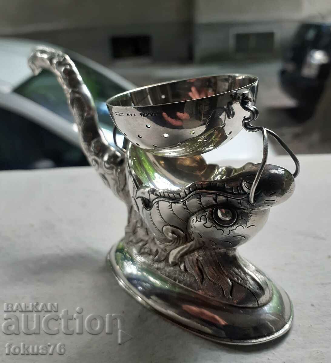 Delivery of Old Antique Silver Dragon Tea Strainer - Marks Delivery of Old Antique Silver Dragon Tea Strainer - Marks