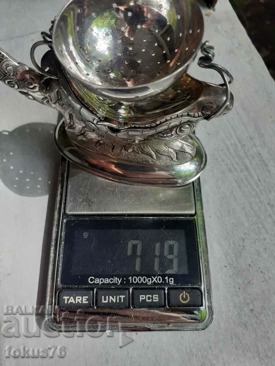 Old Antique Silver Dragon Tea Strainer - Marks - 6 Old Antique Silver Dragon Tea Strainer - Marks - 6