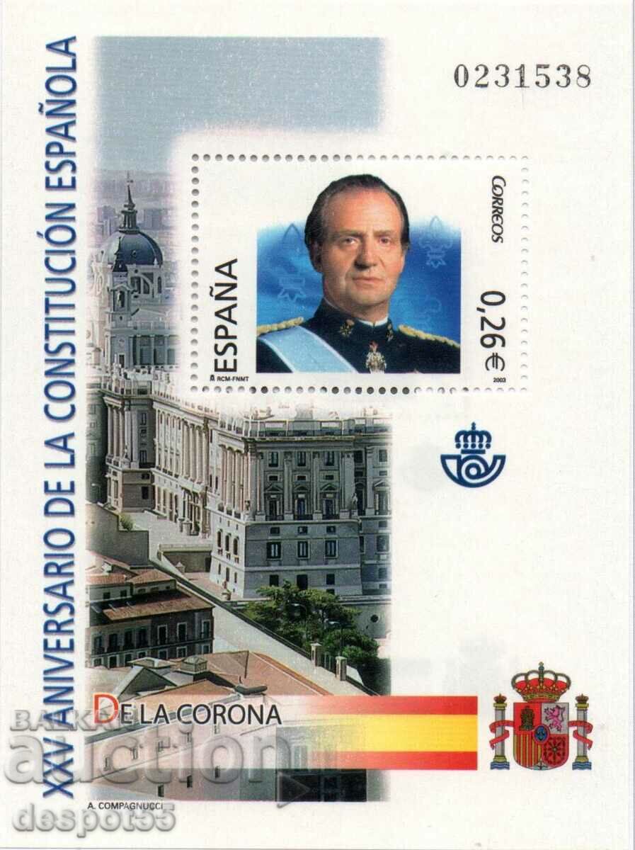 2003. Испания. 25 год. на испанската конституция. Блок.