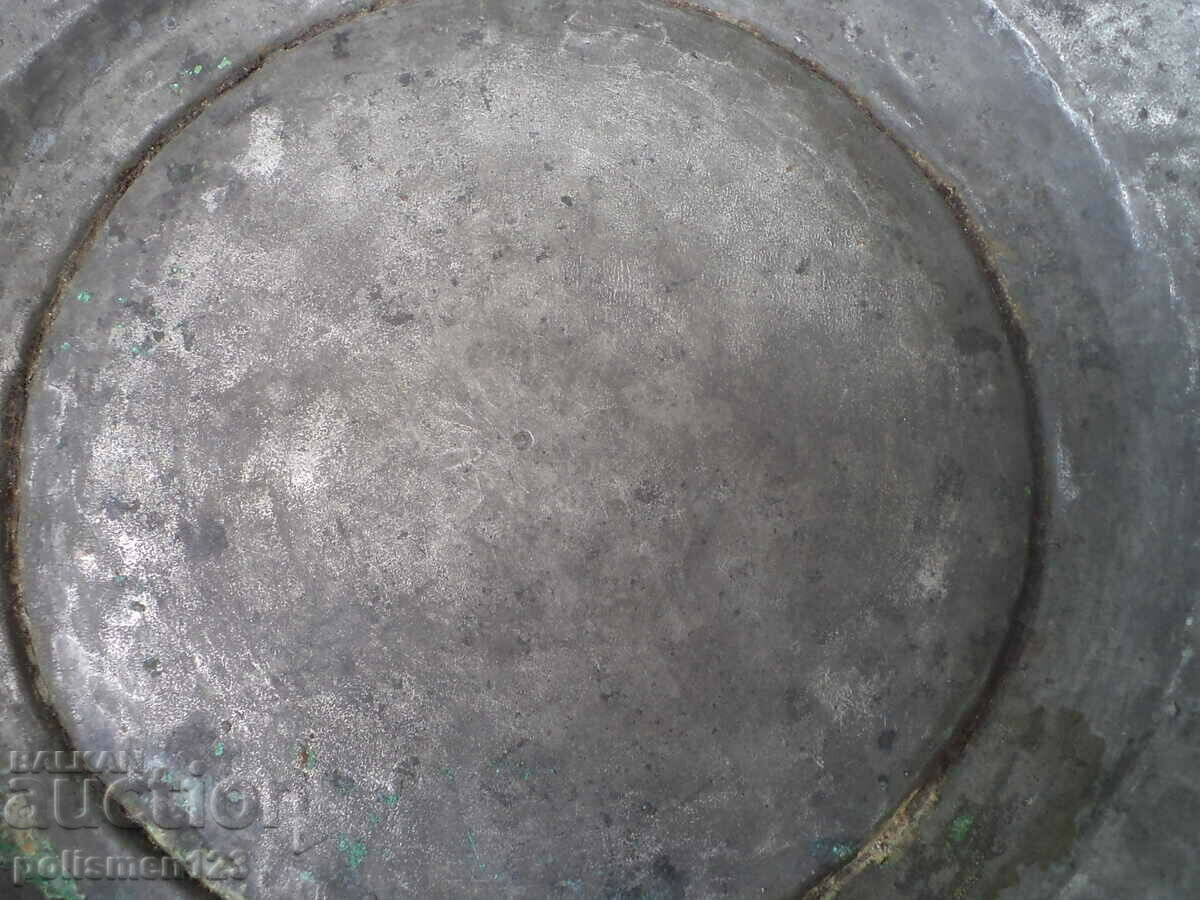 Lot plate-3 with price 35.00 BGN | € 17.90 Lot plate-3 with price 35.00 BGN | € 17.90