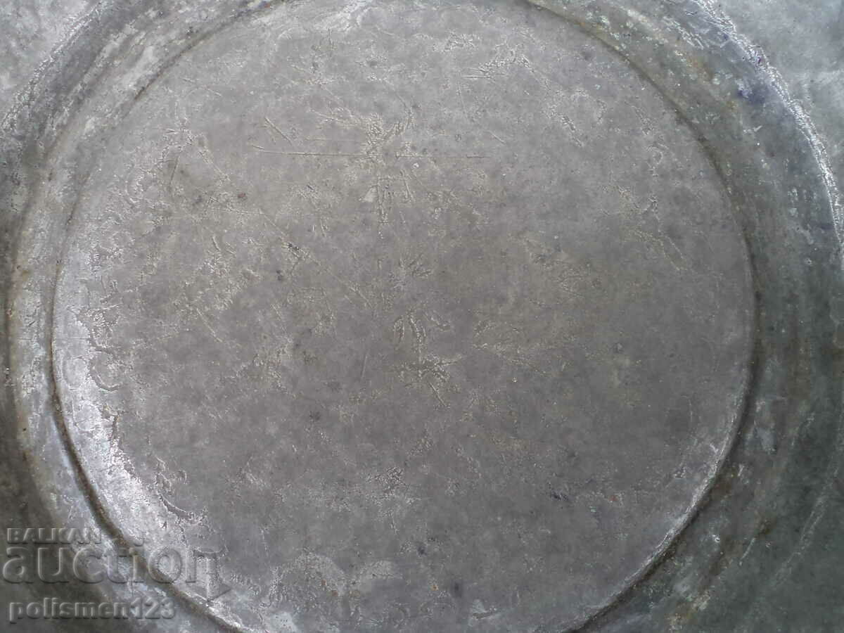 Auction Lot plate-3 Auction Lot plate-3