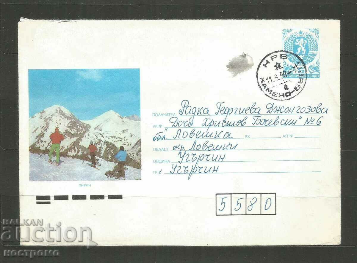 Cover Bulgaria - A 3687