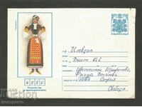 Εξώφυλλο Bulgaria - A 3690