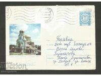 Cover Bulgaria - A 3694