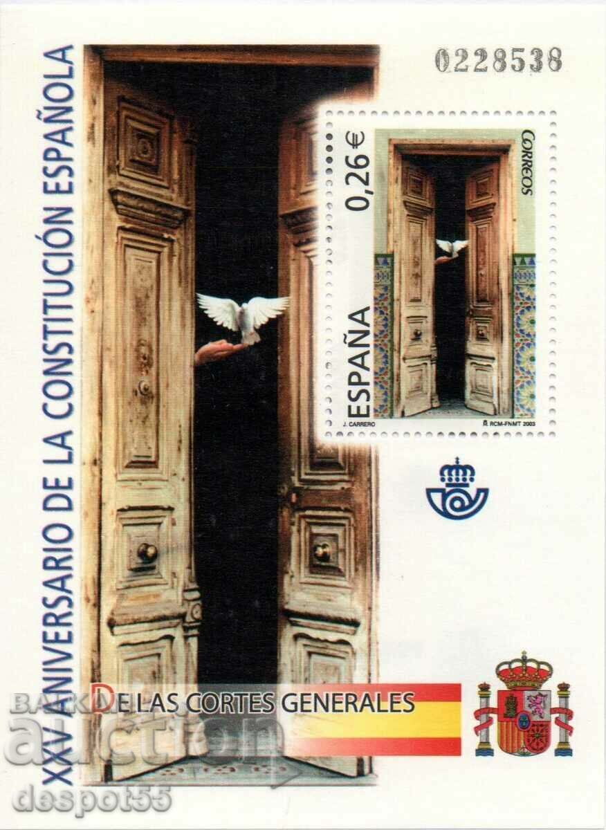 2003. Spain. 25 years of the Spanish Constitution. Block.