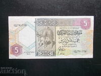 LIBYA, 5 dinars, 1990