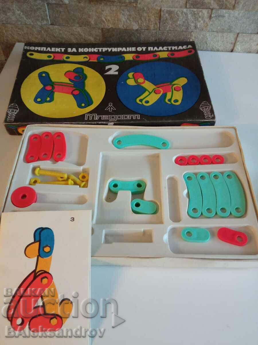 Παλιά bg. σχεδιαστής ΝΕΟΛΑΙΑ με τιμή 13.00 BGN | € 6.65 Παλιά bg. σχεδιαστής ΝΕΟΛΑΙΑ με τιμή 13.00 BGN | € 6.65