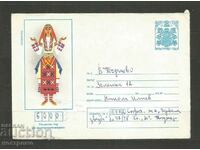 Cover Bulgaria - A 3697